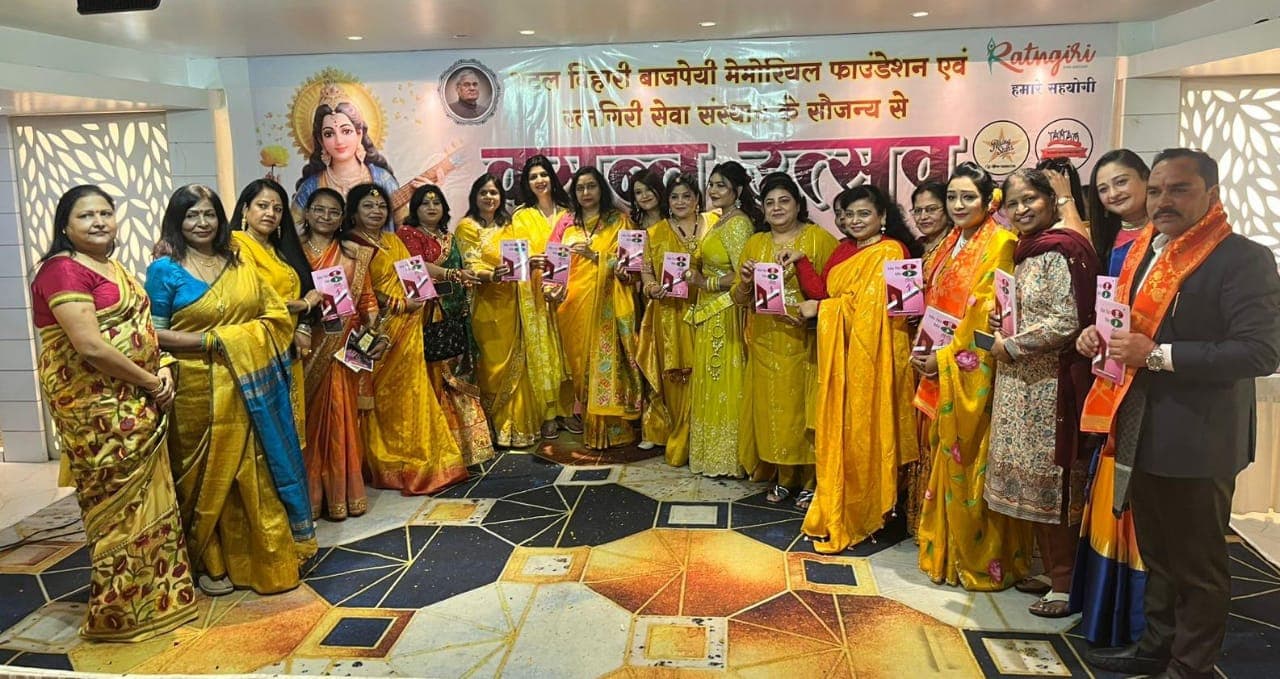 Theatrical screening