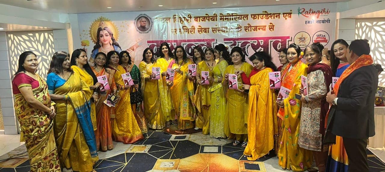 Theatrical screening