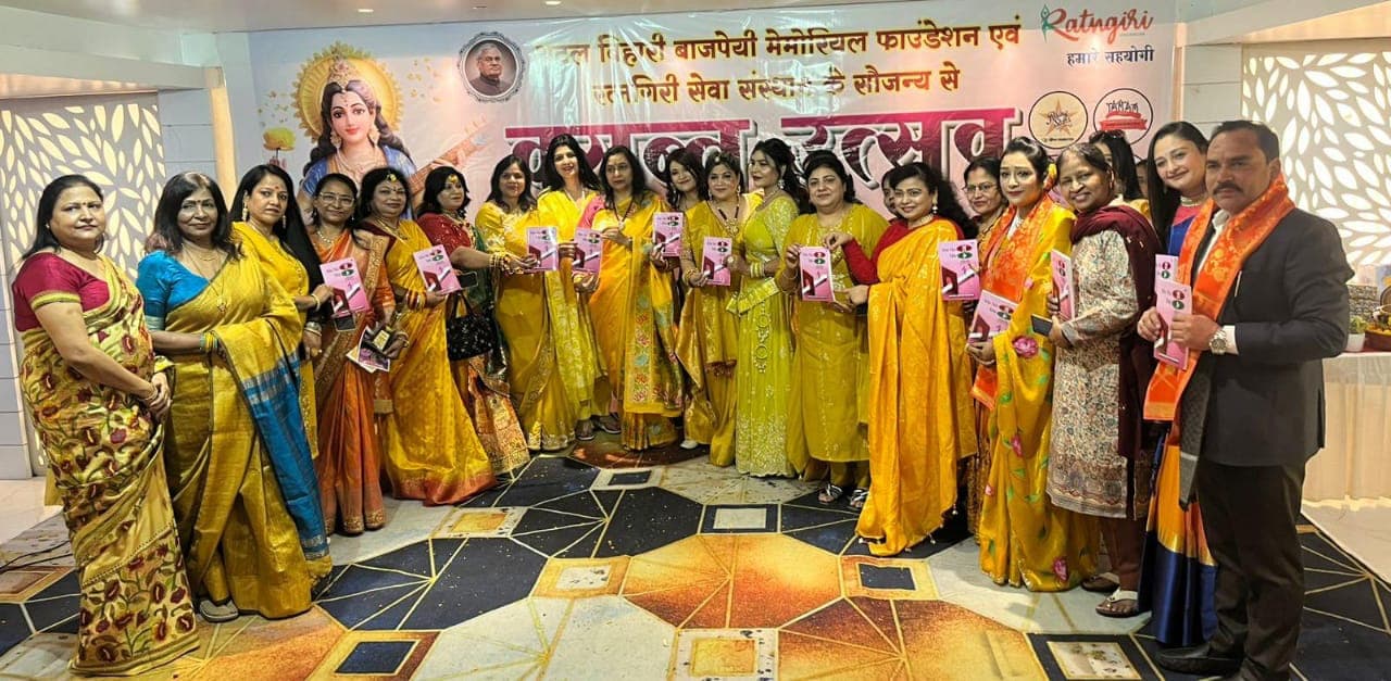 Theatrical screening