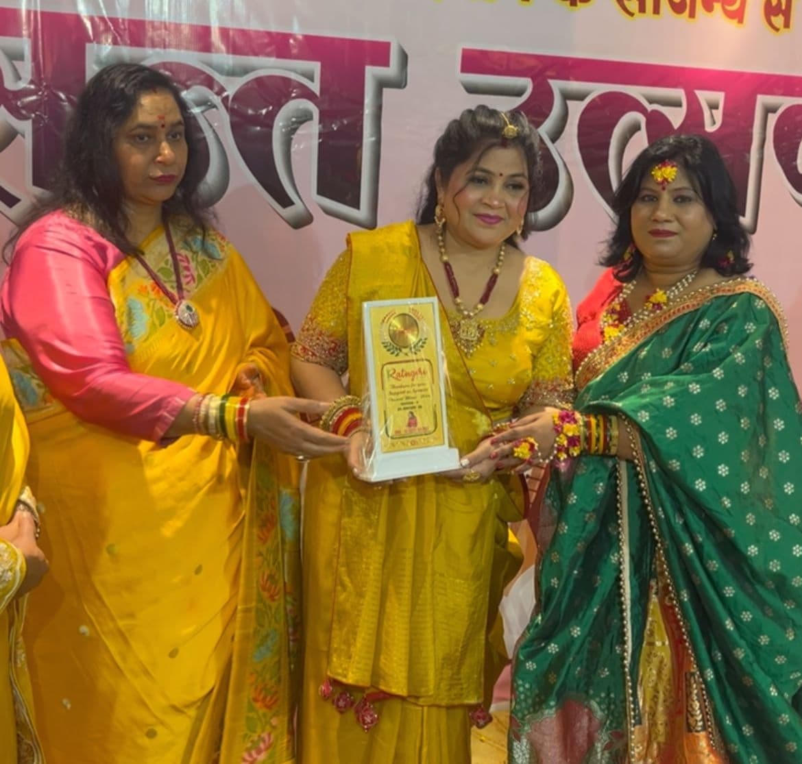 Theatrical screening