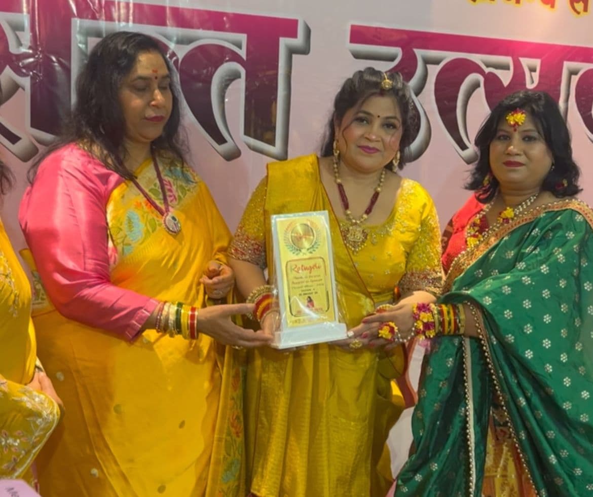 Theatrical screening