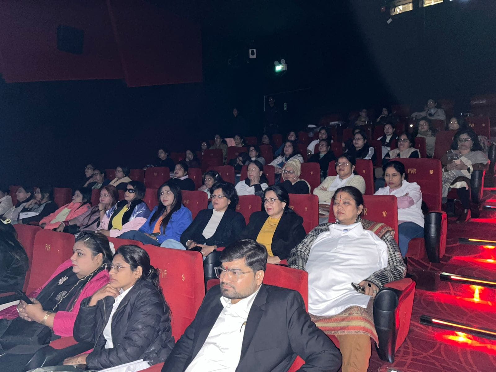 Theatrical screening