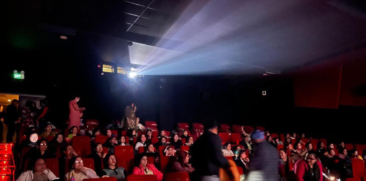 Theatrical screening